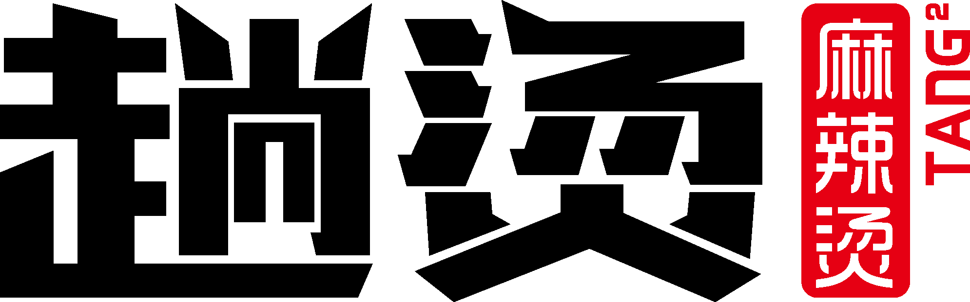 TANG2 LOGO