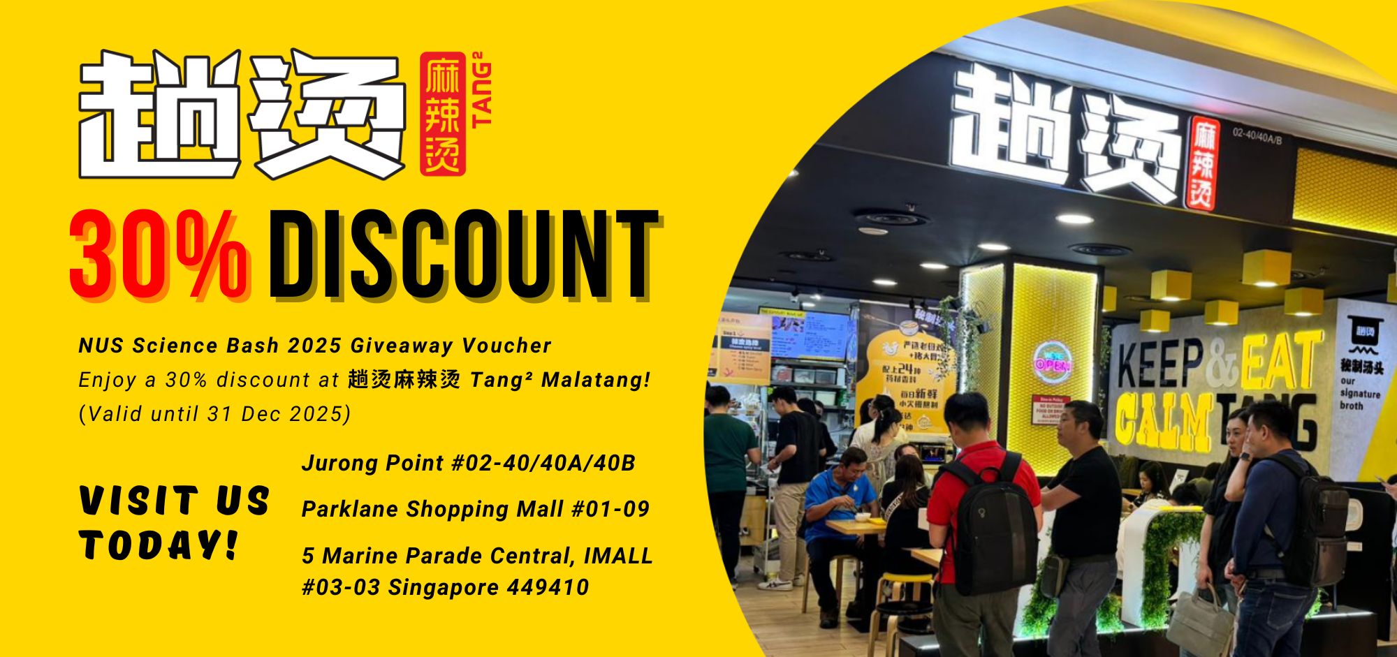NUS Science Bash 2025 Giveaway Voucher 30off