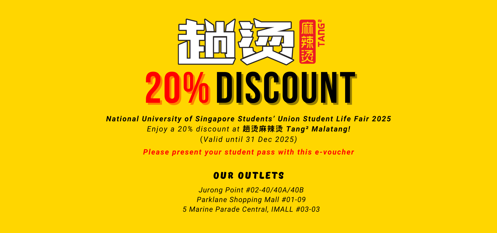 National University of Singapore Students’ Union Student Life Fair 2025 NTU Exam Welfare Initiative (EWI) Giveaway Voucher